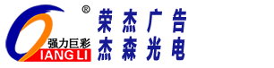 達(dá)發(fā)升學(xué)網(wǎng)